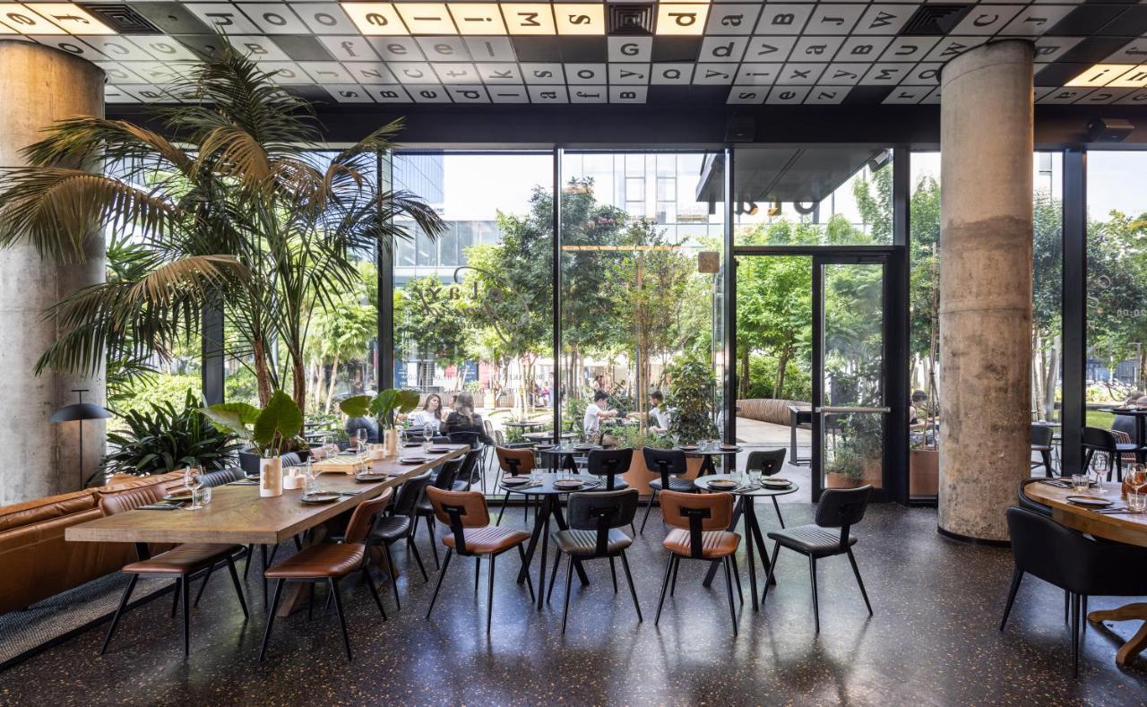 Play Midtown Hotel Tel Aviv Dış mekan fotoğraf